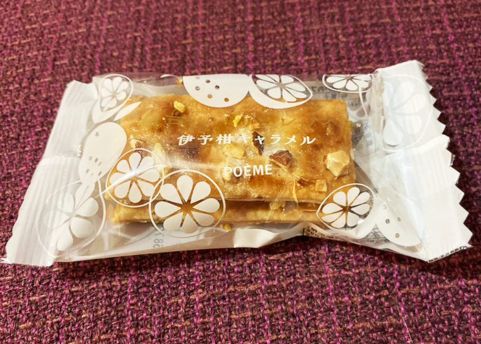 瀬戸内ブリュレフィユ 伊予柑キャラメル-オトナ味が際立つ