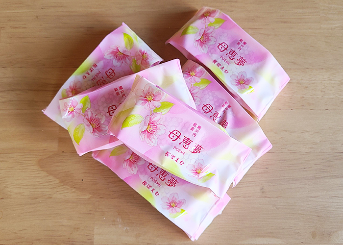 春の訪れと桜の味わいを「ベビー母恵夢 桜ぽえむ」で堪能してみるのも素敵な楽しみ方ではないでしょうか
