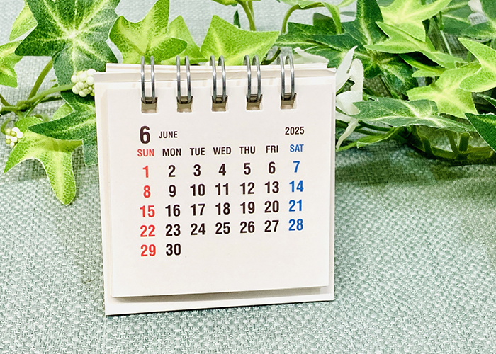 父の日は毎年6月の第3日曜日