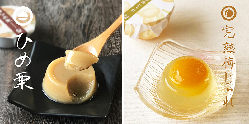 ひめ栗と完熟梅じゅれ