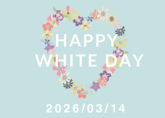 ホワイトデーギフト2026 母恵夢（ポエム）本舗のおすすめお返しギフト